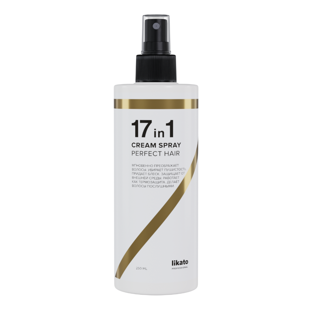 Спрей для идеальных волос 17в1 LIKATO professional 250 мл